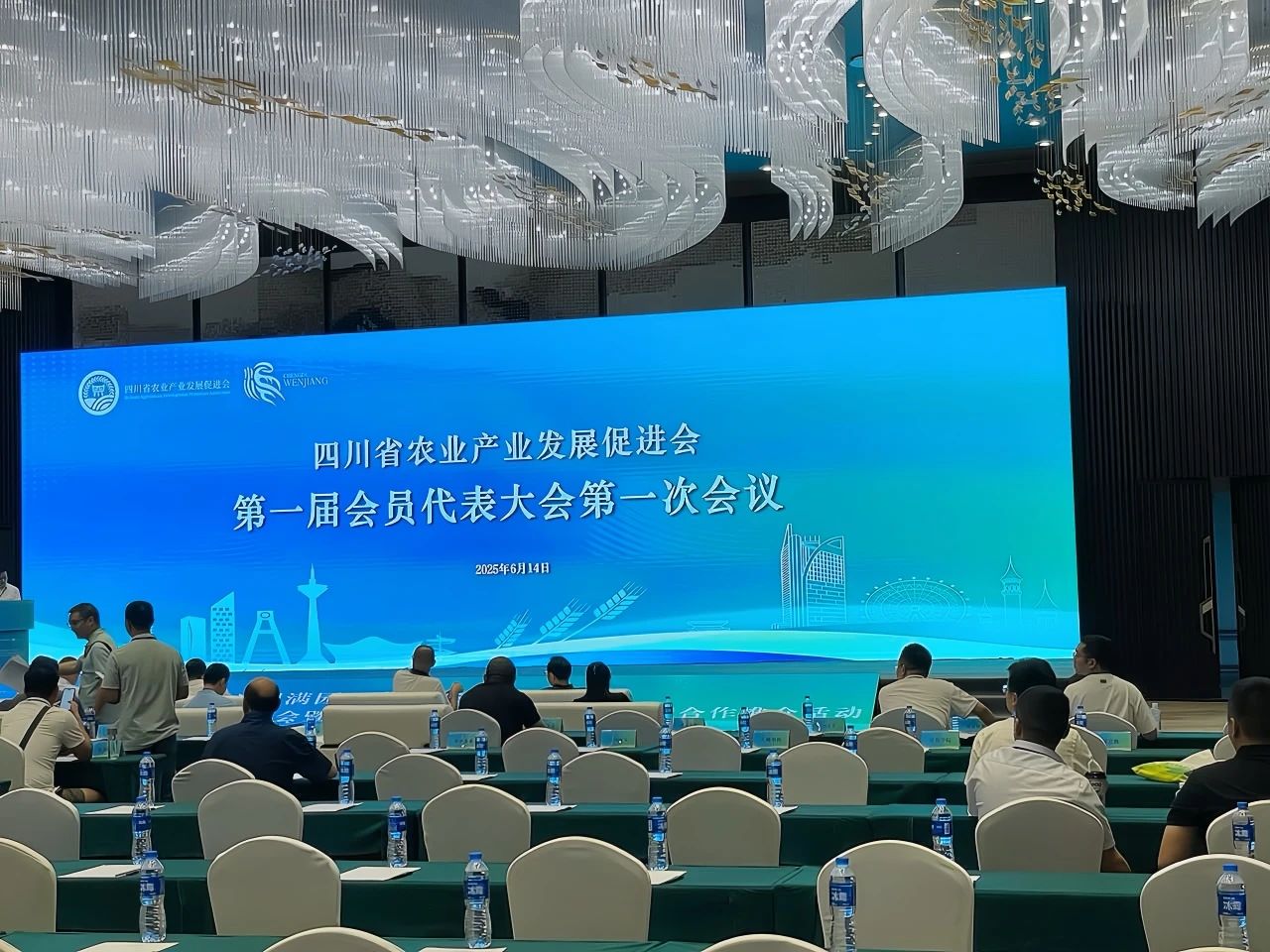 微信图片_20250709101758.jpg