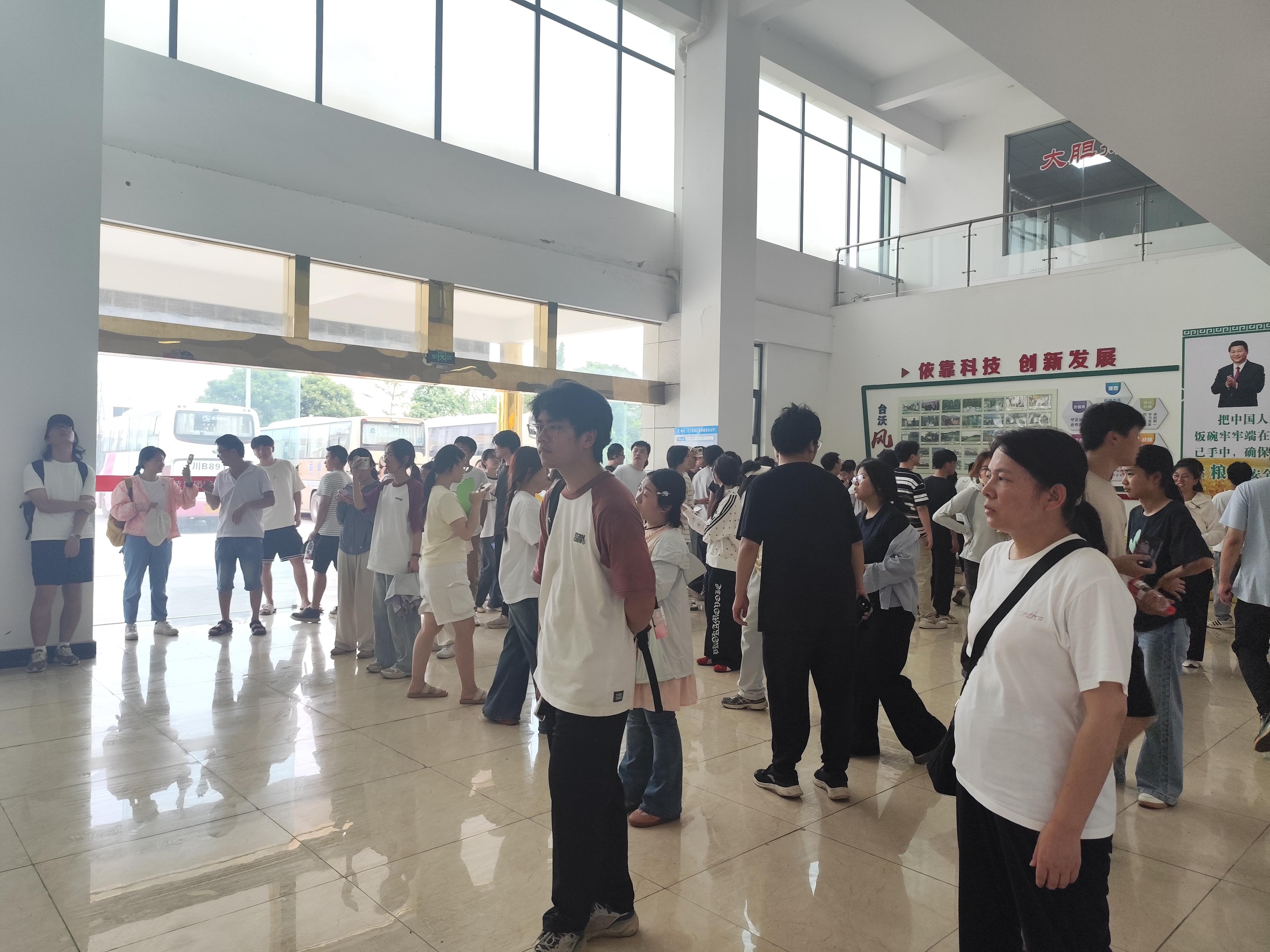 微信图片_20260714095334_45_1286.jpg