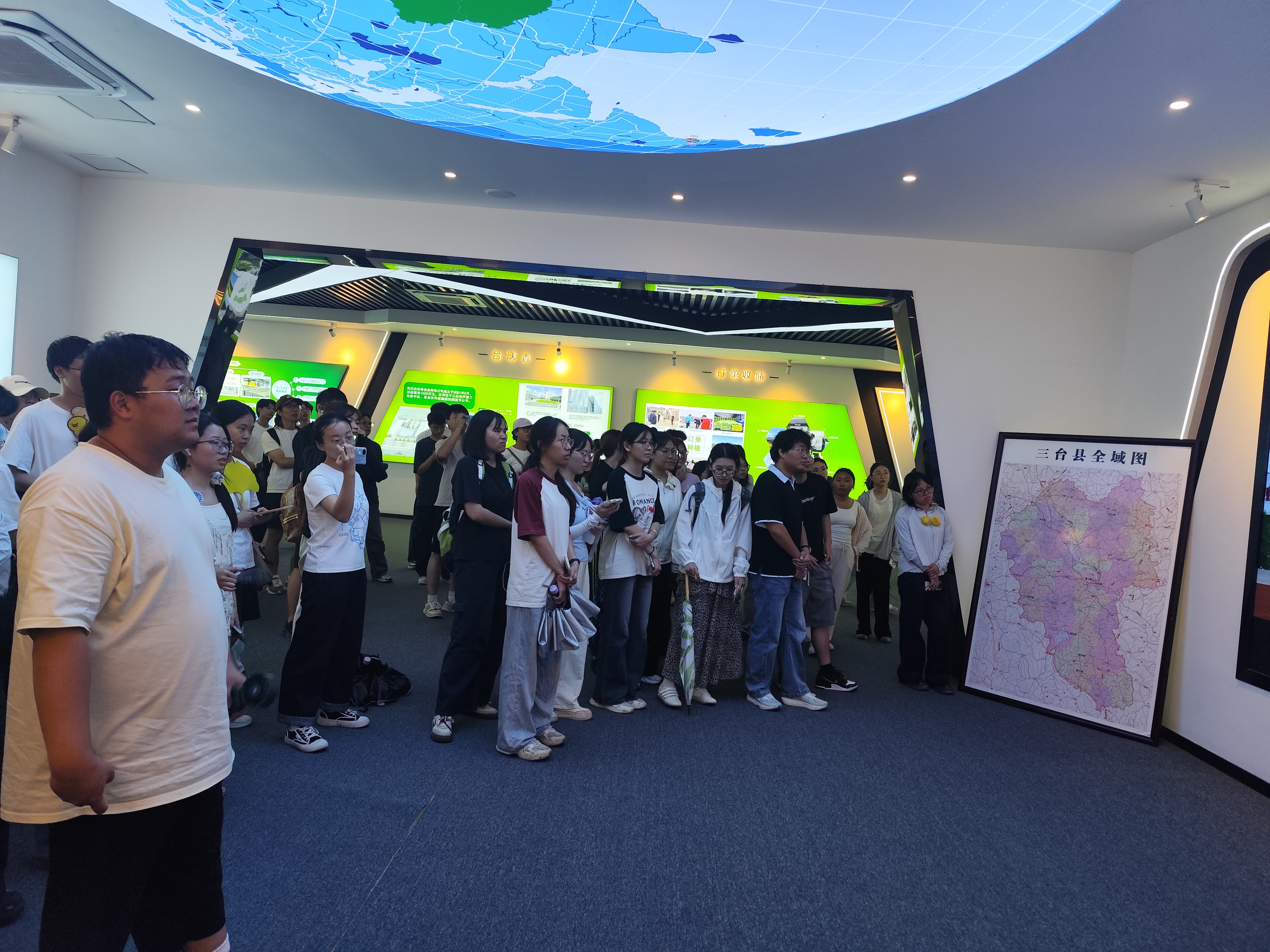 微信图片_20260714095304_42_1286.jpg