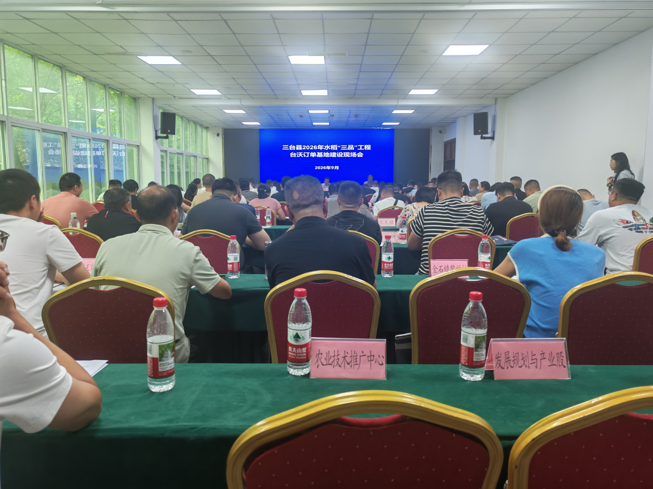 微信图片_2026-09-14_092441_258.png