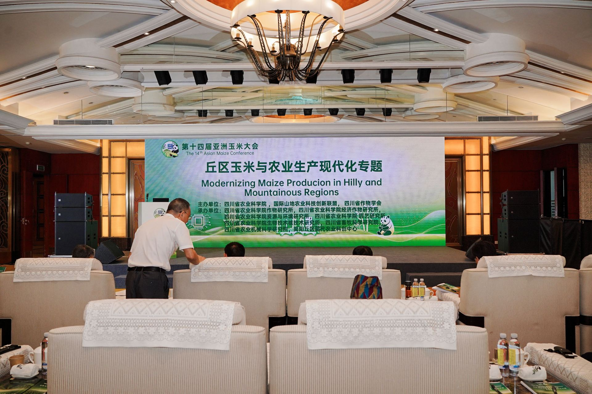 图片2.png