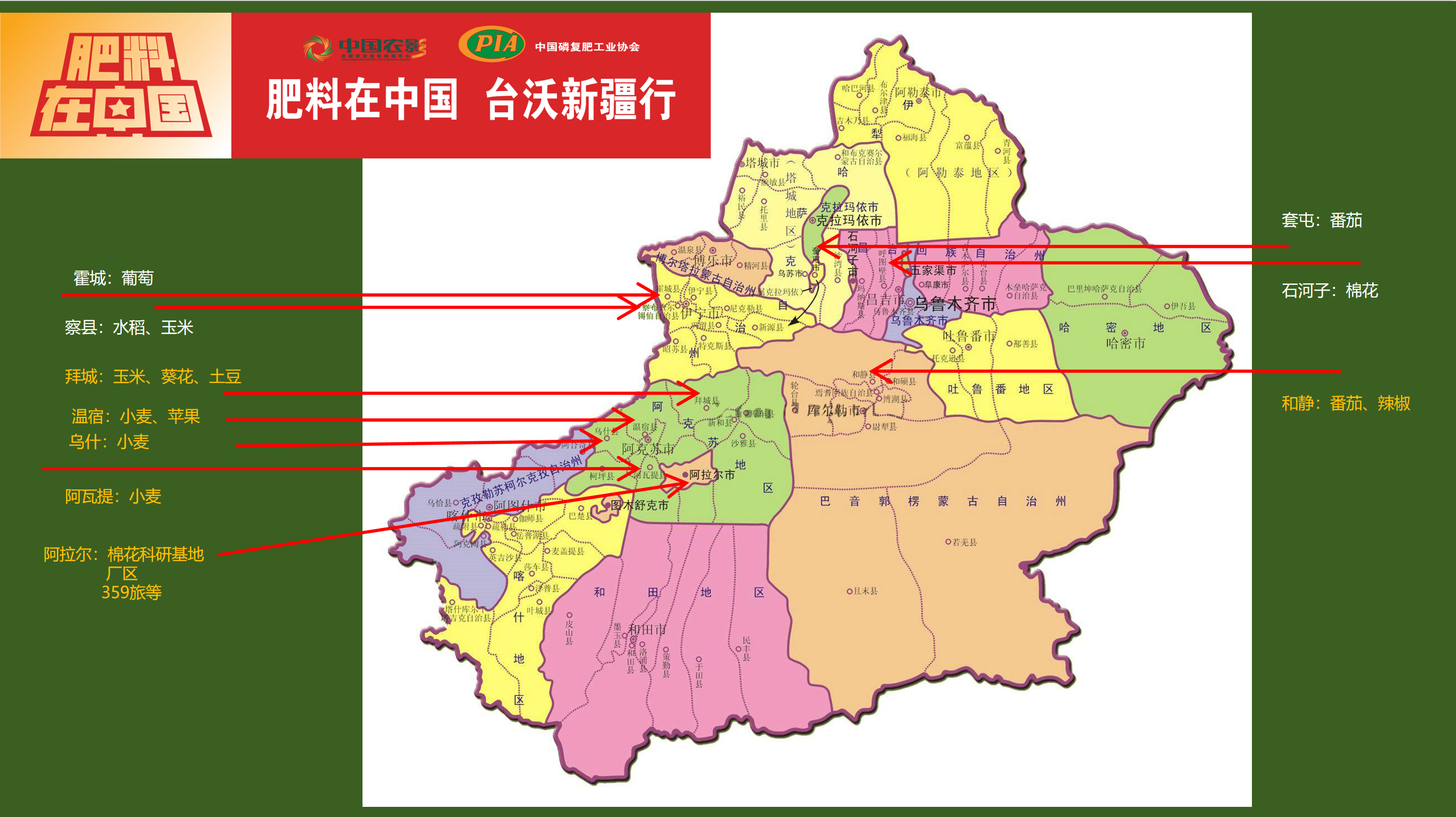 8ae6bfe61f9d50db5f0022e6008642b.png