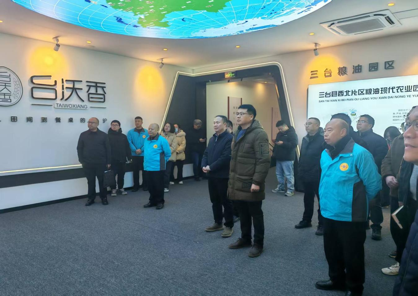 微信图片_2026-04-17_141730_105.png